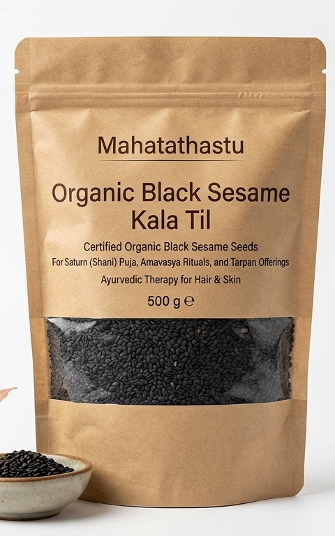 Organic Black Sesame — Kala Til, 500 g